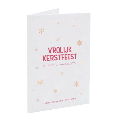 Seed paper Christmas card - Image 3